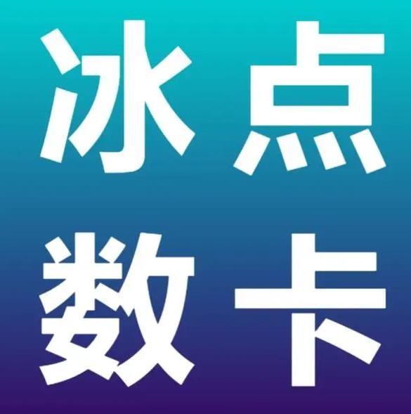 快手业务平台全网最低价收藏